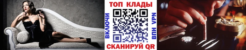 Виды наркотиков купить Междуреченск COCAIN A-PVP Галлюциногенные грибы ссылка на мегу ТОР Меф мяу мяу