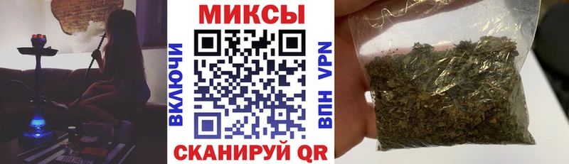 Бутират буратино  kraken tor  Междуреченск  купить наркотик 