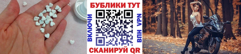 KRAKEN tor  как найти   Междуреченск  Ecstasy Cube 
