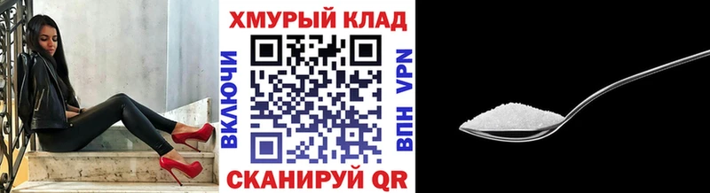 сайты даркнета наркотические препараты  кракен вход  Междуреченск  Героин Heroin 