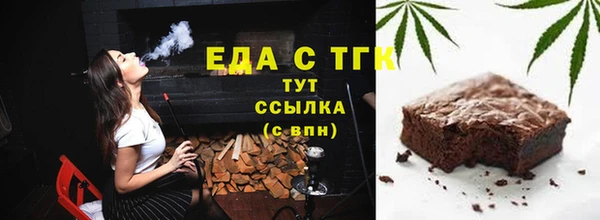 герыч Арсеньев