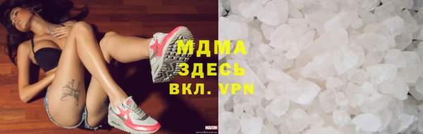 mdpv Алзамай