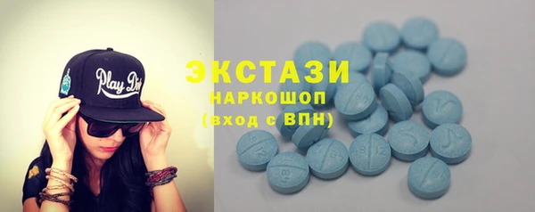 mdpv Алзамай