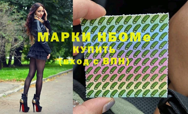кокаин колумбия Алексеевка