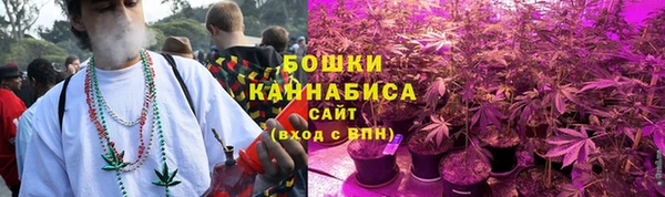 а пвп мука Армянск