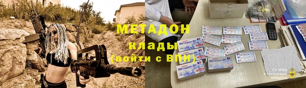 mdpv Алзамай