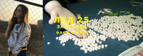 а пвп мука Армянск