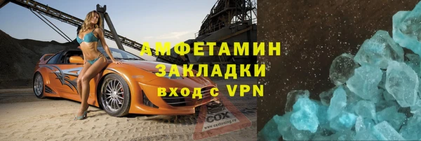 mdpv Алзамай