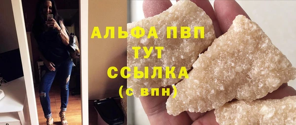 mdpv Алзамай