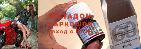 герыч Арсеньев