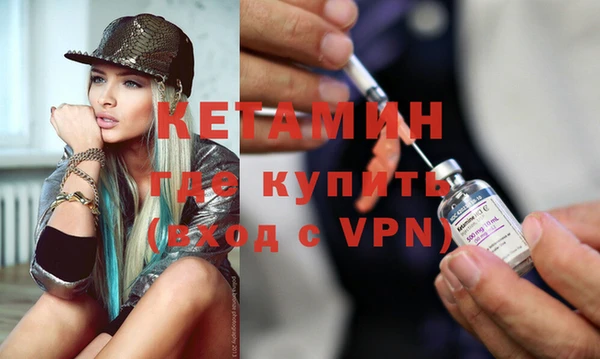 мефедрон мука Козловка