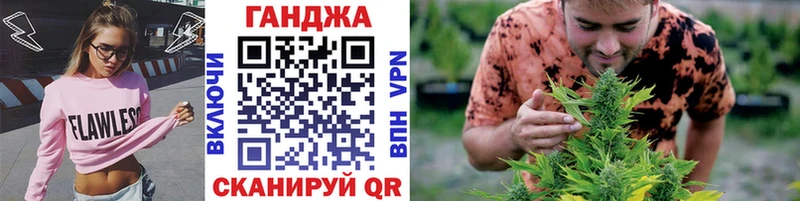 это какой сайт  купить  цена  Междуреченск  Шишки марихуана VHQ  гидра ТОР 